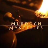 マードック・ミステリー ～刑事マードックの捜査ファイル～ | 原題 - Murdoch Mysteries