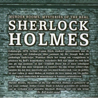 コナン・ドイルの事件簿：シャーロック・ホームズ誕生秘史 | 原題 - Murder Rooms: Mysteries of the Real Sherlock Holmes